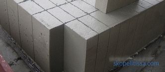 ¿Qué bloques de espuma son mejores para construir las paredes de la casa, cuáles elegir para una casa de dos pisos?